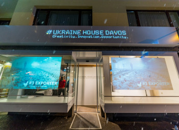 Ukraine House Davos 2019